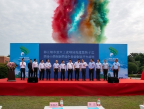 總投資約13億元！都江堰市4個先進制造業(yè)項目開工！