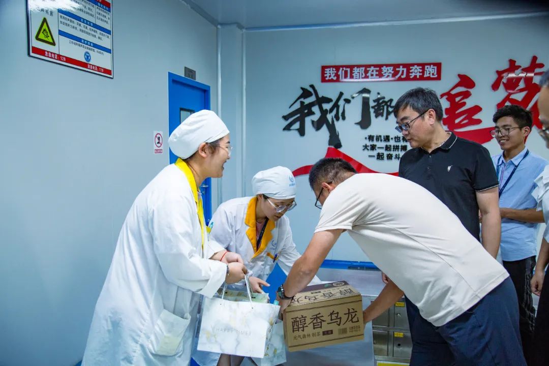 8.18“特崗關(guān)懷日” | 四川海蓉開展特崗慰問關(guān)懷行動！